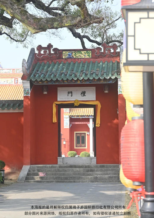 【贺州温泉.如意龙舟】广西动车3天游 商品图2