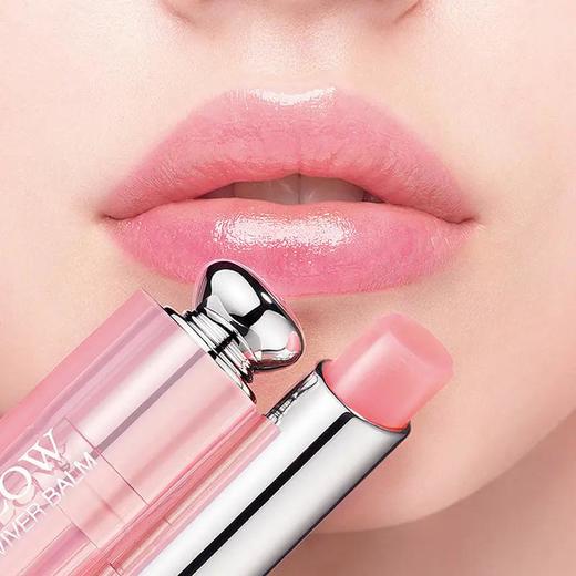 【特价】DIOR/迪奥变色润唇膏小样套盒1.4g（001004）一般贸易 商品图4