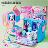新品儿童过家家玩具女孩子生日礼物女童宝宝换装小猫玩具屋3到6岁 商品缩略图0