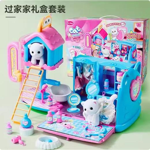 新品儿童过家家玩具女孩子生日礼物女童宝宝换装小猫玩具屋3到6岁 商品图0