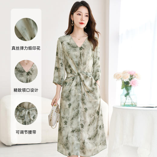 QS-82598850【细腻柔滑】夏季丝粘弹力缎印花中长裙21.9%桑蚕丝连衣裙女8850 商品图0