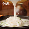 李子柒薯你弹酸辣粉252g*3桶（湿粉）四川风味 方便食品米粉米线 /粮油调味 /方便食品 /酸辣粉 商品缩略图1