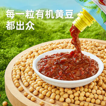 海天有机黄豆酱300g 调味提鲜点蘸 /粮油调味 /调味品 /烹饪酱 商品图5