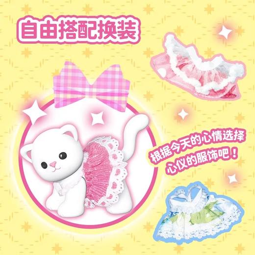 新品儿童过家家玩具女孩子生日礼物女童宝宝换装小猫玩具屋3到6岁 商品图2