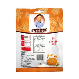 鼓楼李瑞生二八酱原味套装130g袋 调味品花生芝麻酱火锅蘸料凉拌老北京特产 /粮油调味 /调味品 /中式酱料