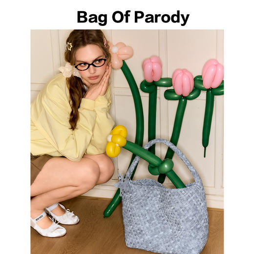 [BOP] Bag of parody UR编织包 商品图12