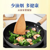 鲁花食用油 葵花仁油1.8L /粮油调味 /食用油 /葵花籽油 商品缩略图2