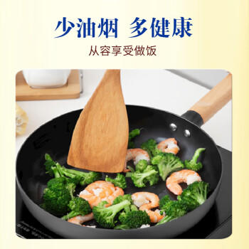 鲁花食用油 葵花仁油1.8L /粮油调味 /食用油 /葵花籽油 商品图2