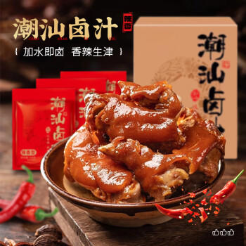 满口佳 熟醉汁花雕熟醉汁醉蟹虾调料醉卤罗氏虾冷泡卤汁260g*3袋1.56斤 /粮油调味 /调味品 /辣鲜露/食品添加剂/特色调味料 商品图2