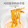 在菌屋 大孢子头虫草花300g/罐 色泽金黄 粗条饱满 无熏硫无添加 商品缩略图4