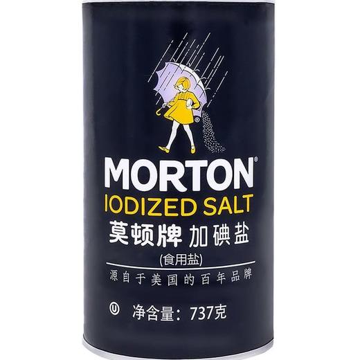 【悦惠精选】莫顿牌加碘精制盐737g 商品图0