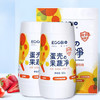 EGGBI 蛋生元 果蔬清洁剂 120g/220g 商品缩略图2