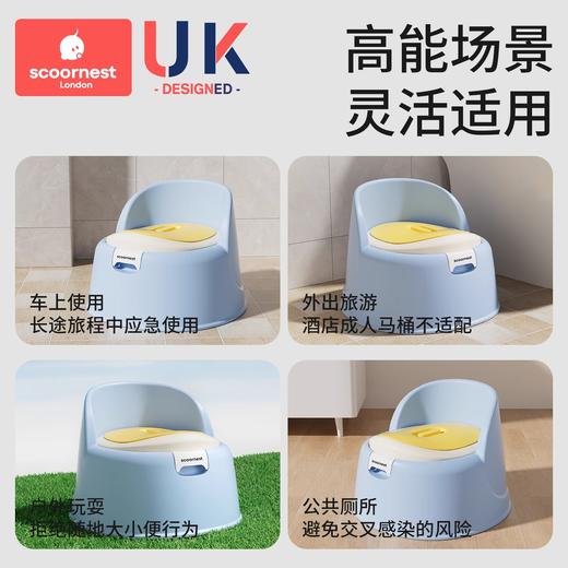 科巢儿童马桶坐便器宝宝小马桶男女孩婴儿专用训练蹲便器厕所家用尿盆 商品图4