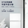 海尔冰箱小型123升家用家电超薄节能迷你智能新能效电冰箱 123升两门节能 黑金净化 商品缩略图0