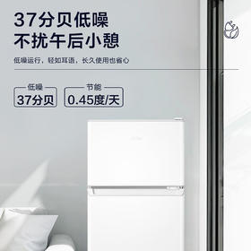 海尔冰箱小型123升家用家电超薄节能迷你智能新能效电冰箱 123升两门节能 黑金净化