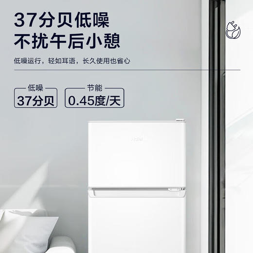 海尔冰箱小型123升家用家电超薄节能迷你智能新能效电冰箱 123升两门节能 黑金净化 商品图0