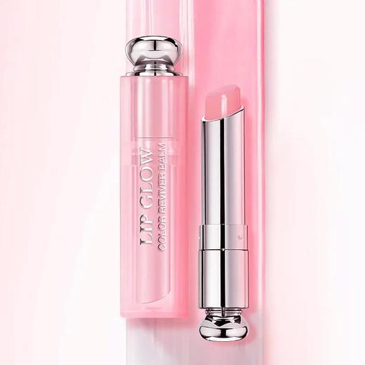 【特价】DIOR/迪奥变色润唇膏小样套盒1.4g（001004）一般贸易 商品图3