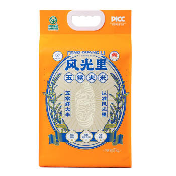 风光里半天妖基地五常大米原粮稻花香2号东北大米10斤 /粮油调味 /米 /稻花香米 商品图0