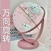 寓教于乐的礼物！【双子座&马卡龙，灯光地球仪】公主粉万向双子座地球仪摆件 AR智能发音台灯 创意生日六一儿童礼物-QQ 商品缩略图1