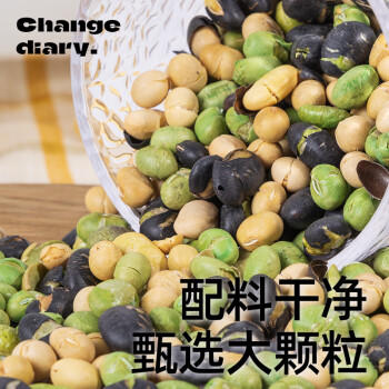 轻即高蛋白三色豆1斤非油炸香酥盐炒黑豆黄豆青豆绿豆孕妇零食即食品 /粮油调味 /杂粮 /杂豆类 商品图4