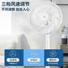 全新未拆封云米电风扇台地两用落地扇 smart2云米5 商品缩略图3