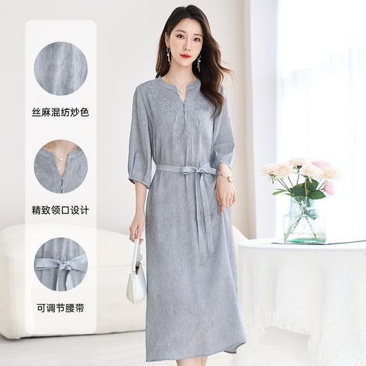 QS-82599526【真丝亚麻】清凉夏季新款桑蚕丝连衣裙女原创炒色亚麻中长裙9526 商品图0