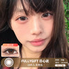 FULLYGIFT / 日心说 / 美瞳日抛 / 10片入 / 无售后 / 14.5mm /  明显扩瞳 商品缩略图0