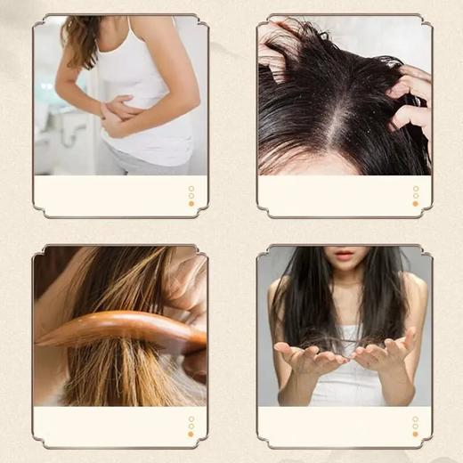 墨禅青丝膏  养发固发脱发掉发毛躁古方清养养发自然养生膏 商品图2