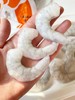 【静姐   虾仁每月15-18号有赠送】【非活动期间下单默认常规规格发货】DING级大虾仁 正规26/30规格的原浆大虾仁 鲜虾现剥 速冻锁鲜 商品缩略图1