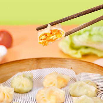 金沙河面粉 团圆饺子粉 饺子专用馒头烙饼面粉中式面点饺子粉5斤 /粮油调味 /面粉 /通用粉 商品图1