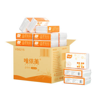 唯依美擦手纸1层150抽*20包商用酒店宾馆洗手间抹手纸厨房纸巾 整箱销售 /家庭清洁/纸品 /清洁纸品 /抽纸 商品图7
