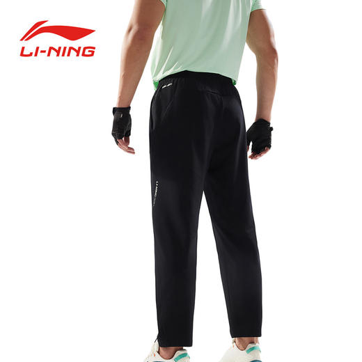 李宁男士夏季冰感直筒针织运动速干运动裤AKLV159 商品图1