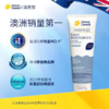 CancerCouncil澳美皙蓝色户外防水防晒霜SPF50+75ml 150m 商品缩略图1