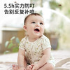 驱蚊喷雾【驱蚊专场】【植气叮叮植物精油驱蚊喷雾】0~3岁婴幼儿S07小金盾驱蚊喷雾 5.5小时长效守护！ 0427 商品缩略图6