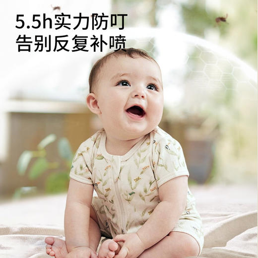 驱蚊喷雾【驱蚊专场】【植气叮叮植物精油驱蚊喷雾】0~3岁婴幼儿S07小金盾驱蚊喷雾 5.5小时长效守护！ 0427 商品图6