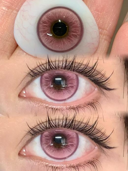 兔精粉·月抛型 商品图0