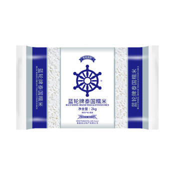 良记金轮蓝轮泰国糯米4斤 端午粽子米 年糕杂粮 江米黏米 进口长粒白糯米 /粮油调味 /米 /泰国香米 商品图1