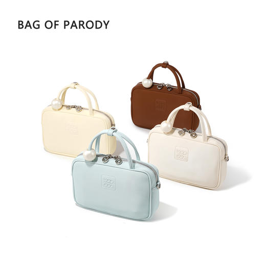 [BOP] Bag of parody AP方糖包小号 商品图0