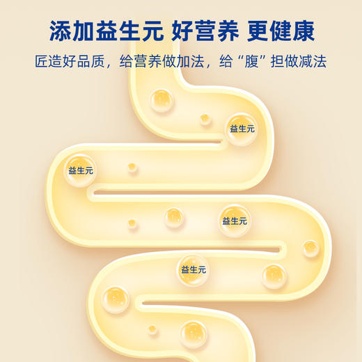 棠小麦 古早小蛋糕520g 鲜鸡蛋含量≥50%（约20-25个） G029 商品图3