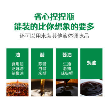 第一坊 【保真花生油】冷榨花生油1L*4 礼盒装 食用油  团购 福利 /粮油调味 /食用油 /花生油 商品图6