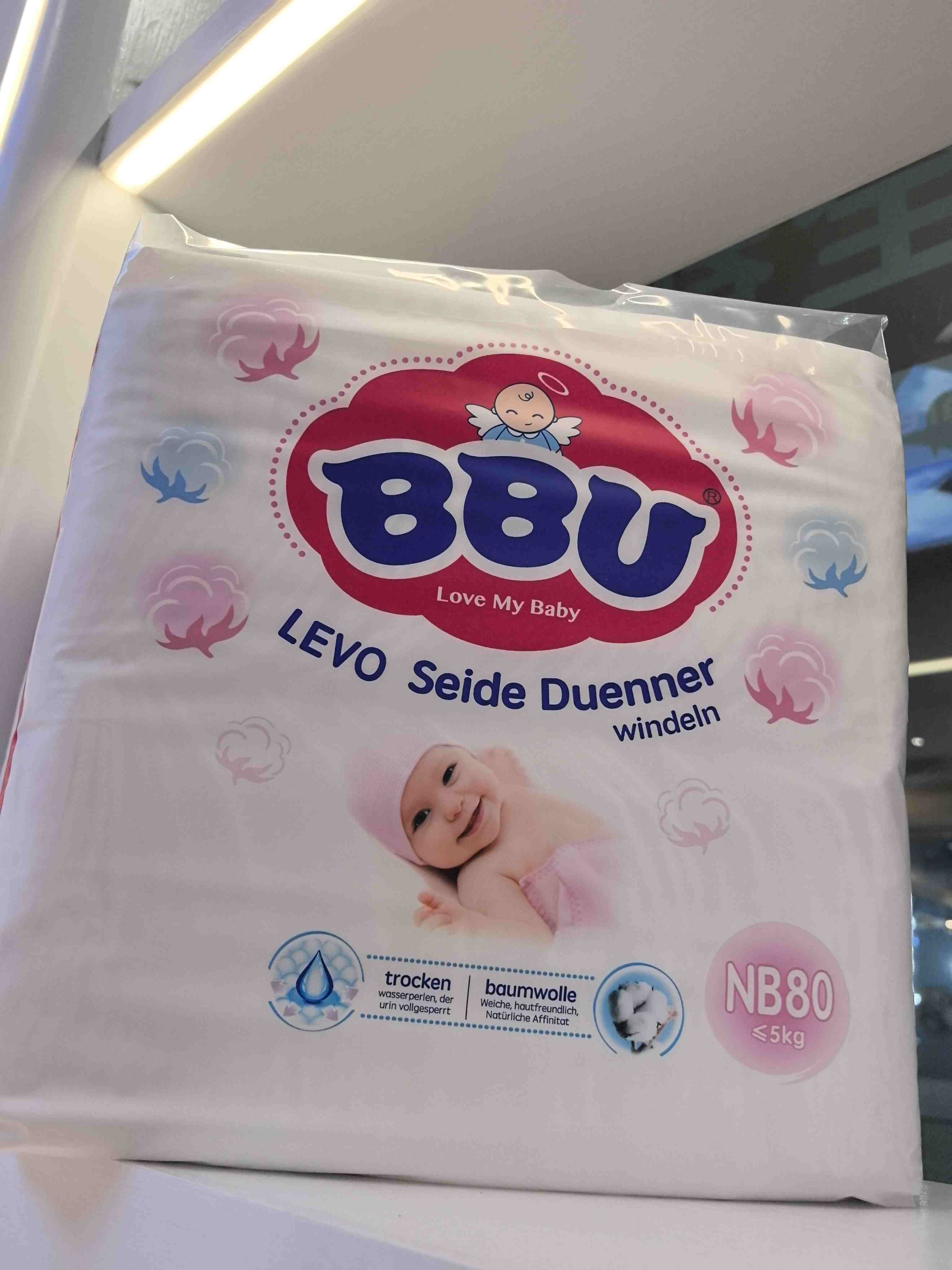 BBU乐儿纺双梳爽棉NB码尿片60476