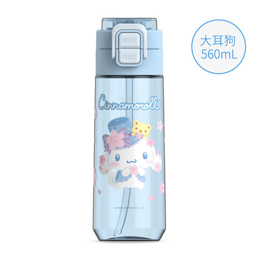 【你的夏日补水站~】三丽鸥儿童双饮太空杯 女孩便携吸管水杯 夏季男生学生大容量防摔水杯-QQ 商品图5