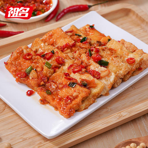 祖名 酥皮包浆豆腐300g 商品图13