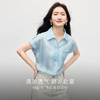 【夏季新品】熙世界浅蓝色连肩袖衬衫女2025夏天新款设计感竖条纹薄款衬衣上衣 商品缩略图1