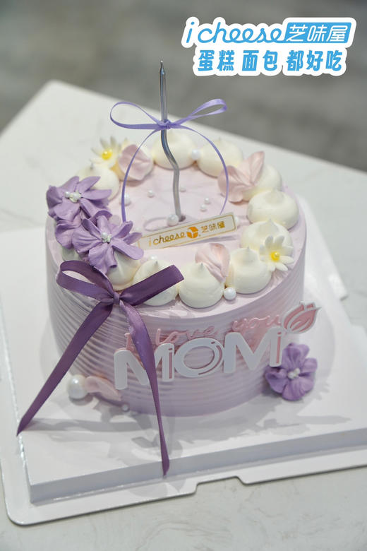 挚爱心语（FN02） 商品图2