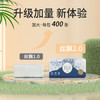 丝飘（SIPIAO）抽纸雀语系列4层柔厚400张*40包软抽餐巾纸面巾卫生纸整箱 /家庭清洁/纸品 /清洁纸品 /抽纸 商品缩略图4