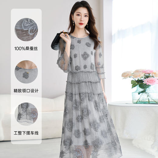 QS-82599670【100%真丝】夏季大码宽松中大淑妈妈装桑蚕丝顺纡绣花连衣裙9670 商品图1