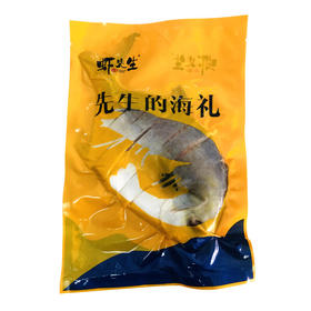 广东湛江虾先生 一夜埕金鲳鱼 海鲜干货真空包装