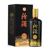 汾酒 黑金星53度清香型白酒 475ml*1瓶/6瓶 商品缩略图0
