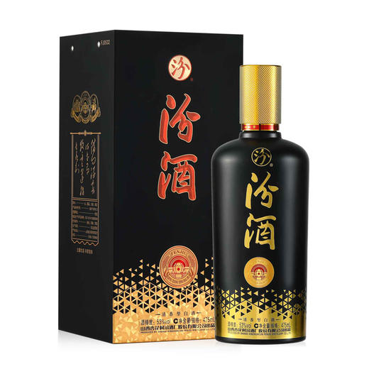 汾酒 黑金星53度清香型白酒 475ml*1瓶/6瓶 商品图0